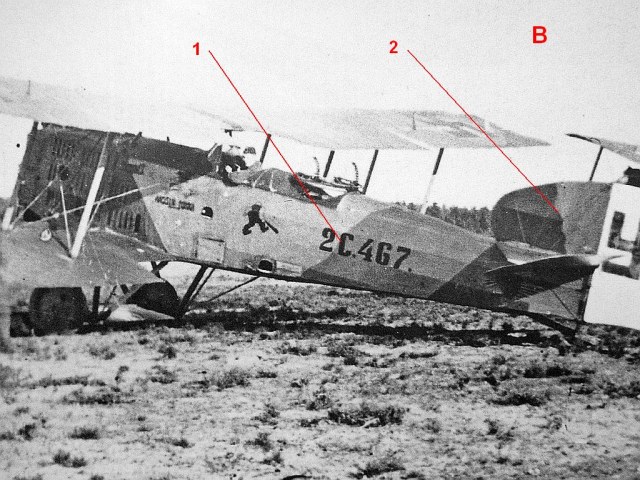 Копия 2С.467-В.jpg